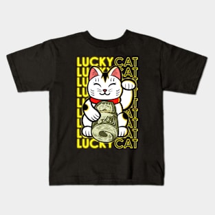 Lucky Cat Kids T-Shirt